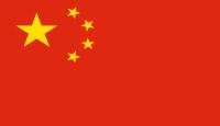 Bandeira da China